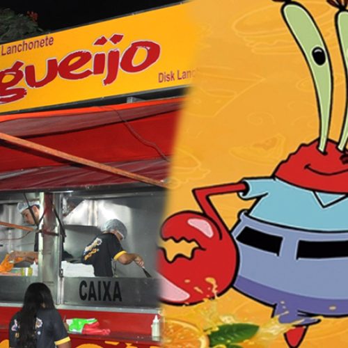 Faça seus pedidos com praticidade acessando o site da Lanchonete Sirigueijo.